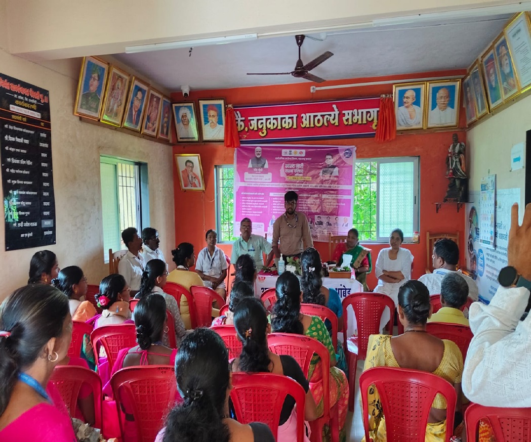 स्वस्त नारी सशस्त नारी आरोग्य शिबिर